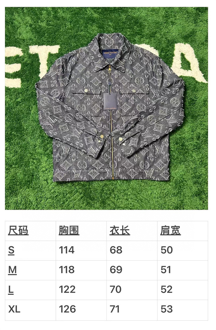 2024fw LV Jacket Top Version