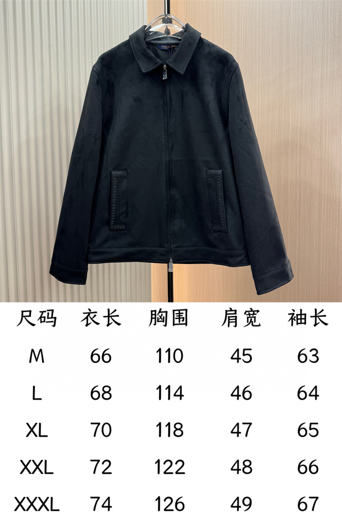 2024fw LV Jacket Top Version