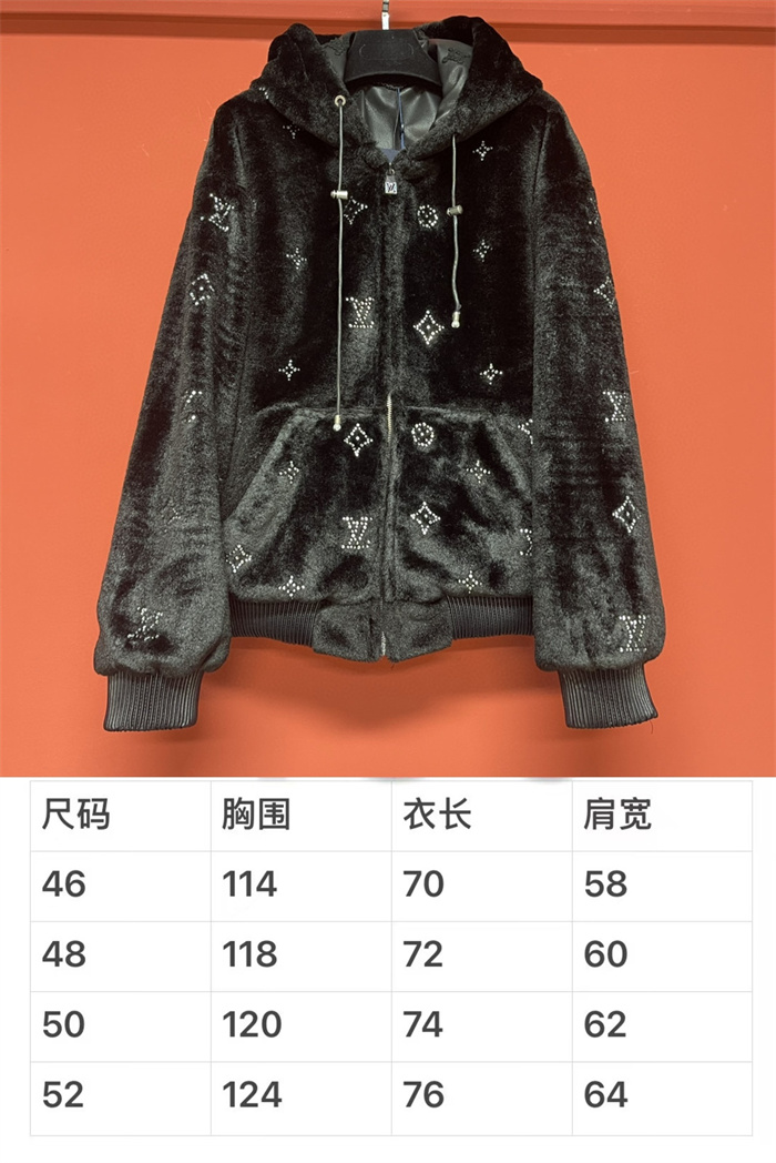 2024fw LV Real Leather Jacket Top Version