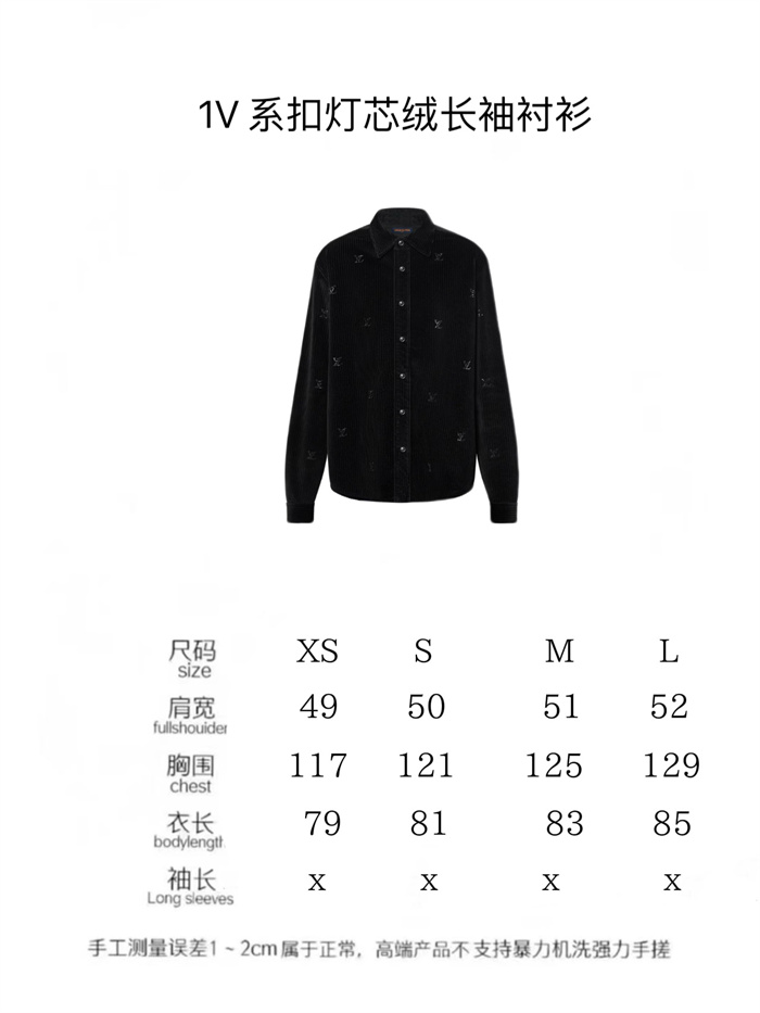 2024fw LV Shirt Jacket Top Version