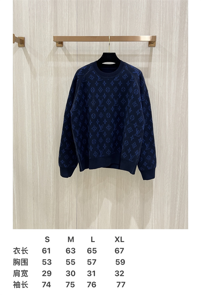 2024fw LV Sweater Top Version