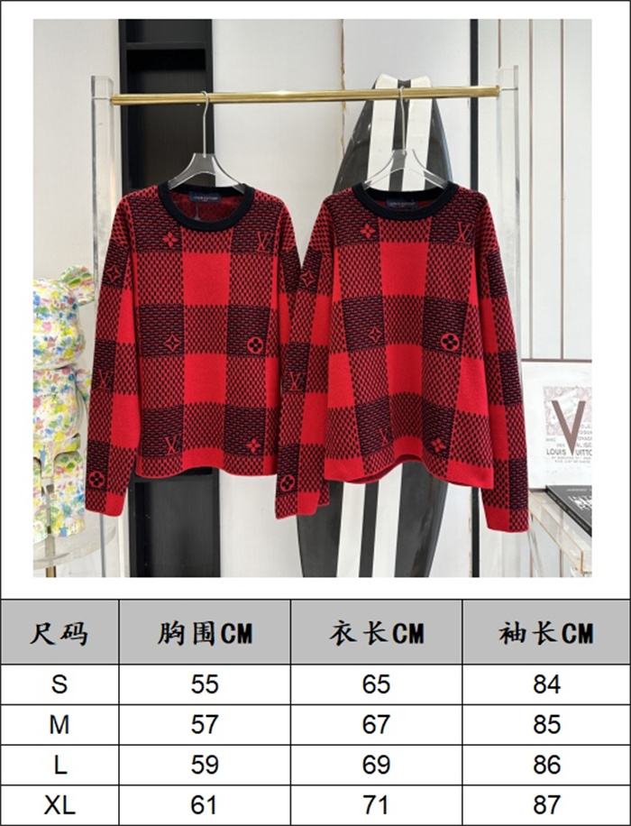2024fw LV Sweater Top Version