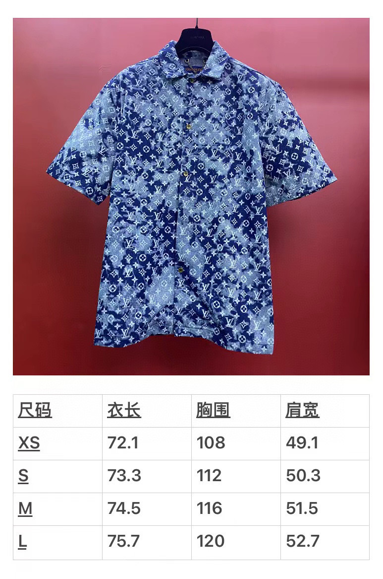 2024SS LV ShirtShorts Top Version
