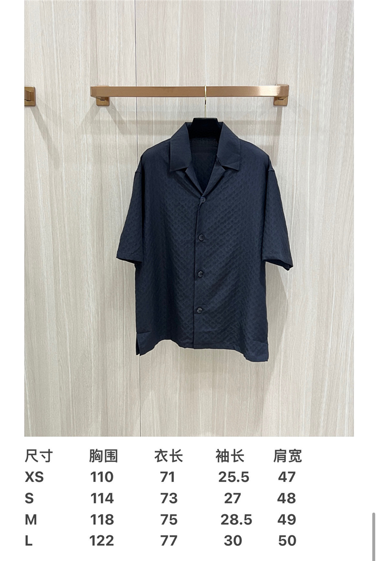 2024SS LV Shirt Top Version
