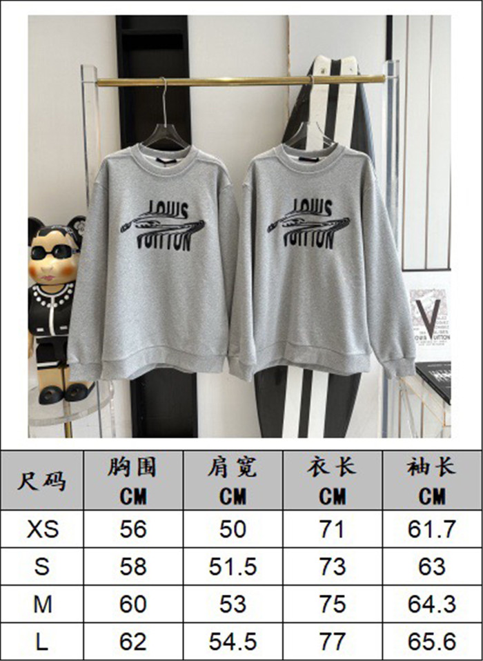 2023fw LV Sweater Top Version