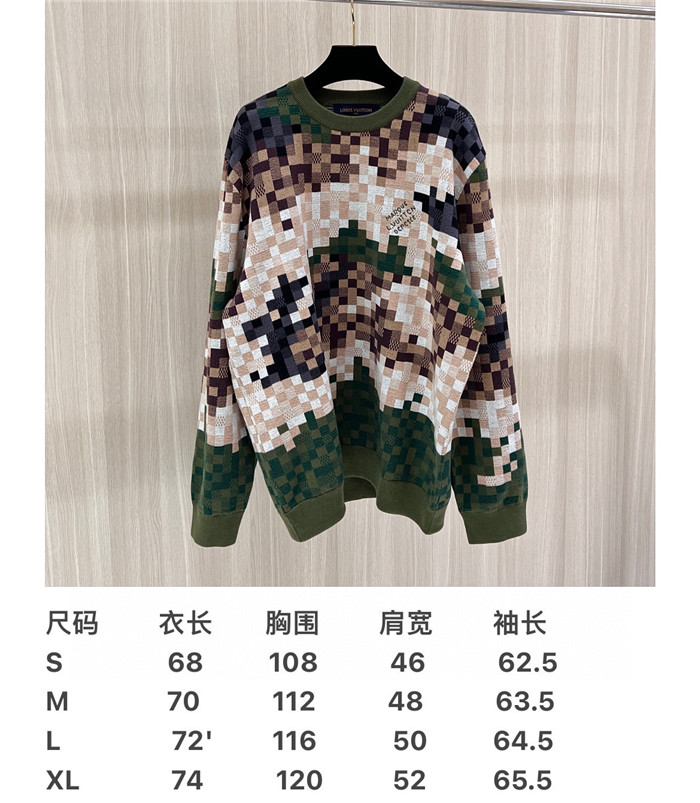 2023fw LV Sweater Top Version