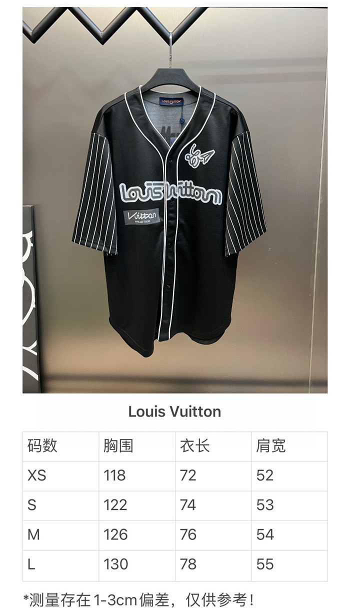 2024SS LV Shirt Top Version