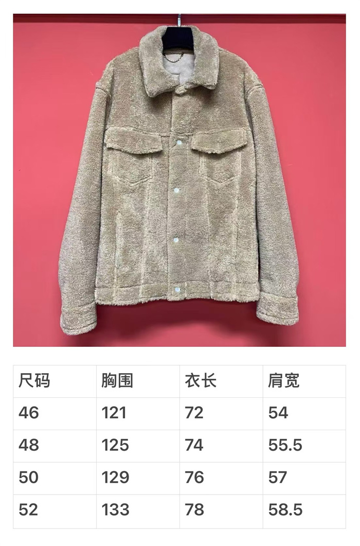2024fw LV Real Leather Jacket Top Version