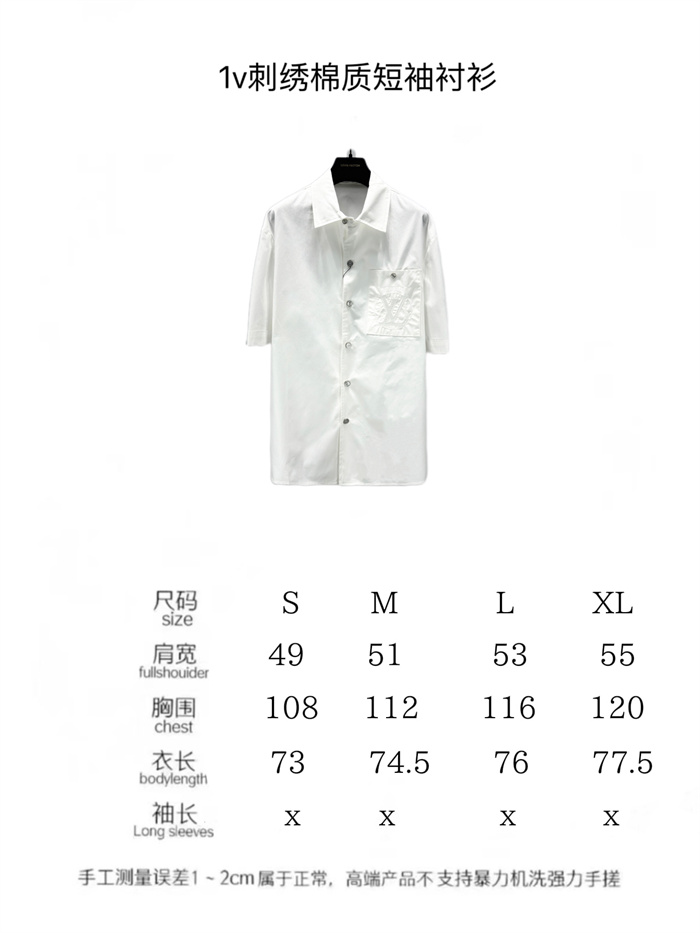2025SS LV T Shirt Top Version