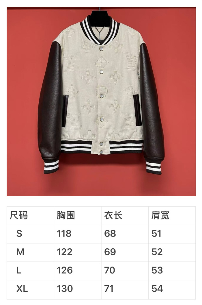 2024fw LV Real Leather Jacket Top Version