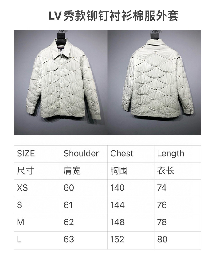 2023fw LV Down Jacket Top Version