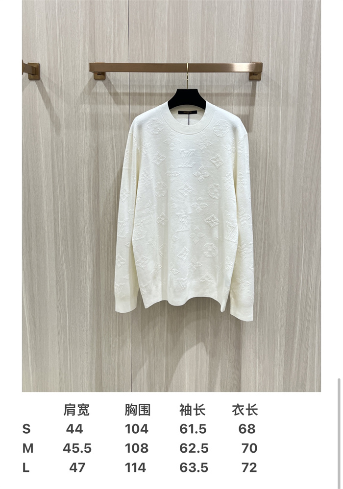 2024fw LV Sweater Top Version