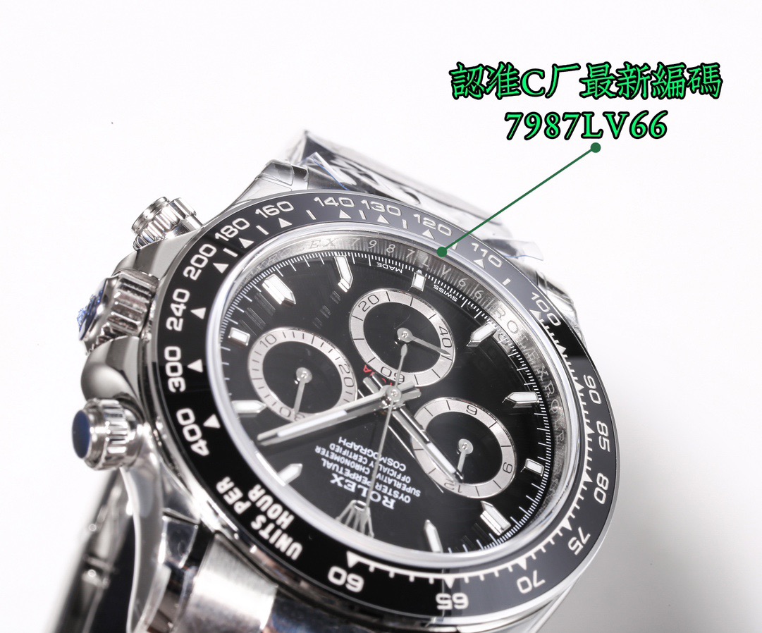R01ex Stainless Steel Ceramic Chronograph Watch – White Dial / Black Bezel